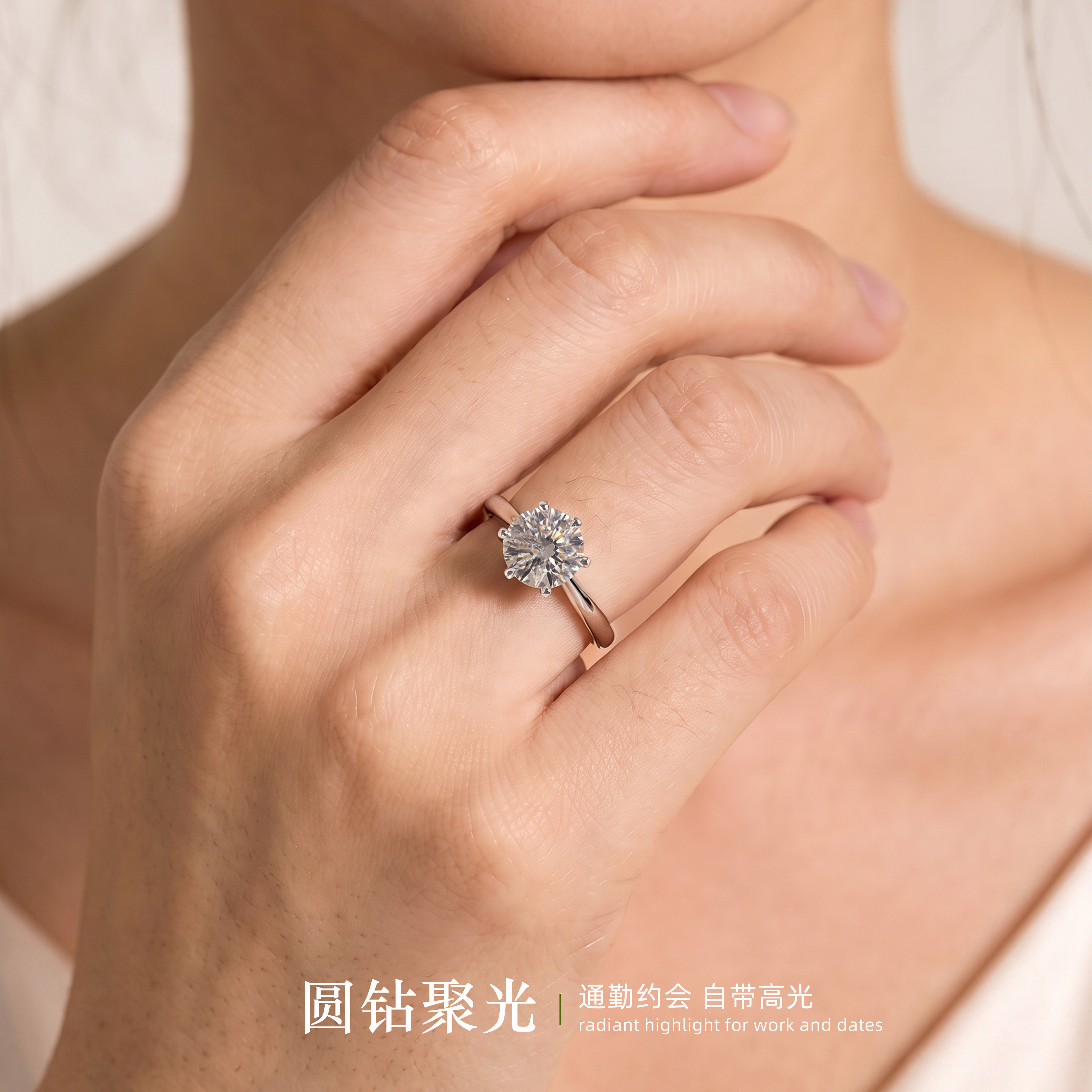 Tiff star diamond 18K gold cultured diamond ring proposal one carat 50 cents Zhou family small waist six claw diamond ring