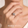 Tiff star diamond 18K gold cultured diamond ring proposal one carat 50 cents Zhou family small waist six claw diamond ring