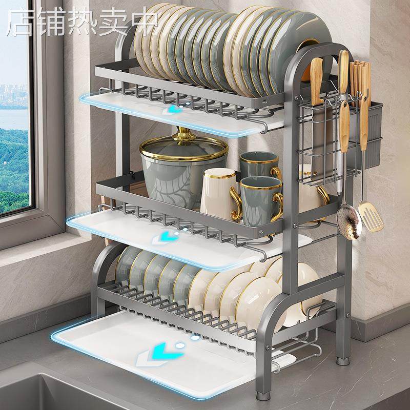 厨房置物架碗碟收纳架碗盘沥水架多功能碗柜碗架筷子刀具收纳一体,淘宝优惠券,粉丝福利购,淘宝优惠卷