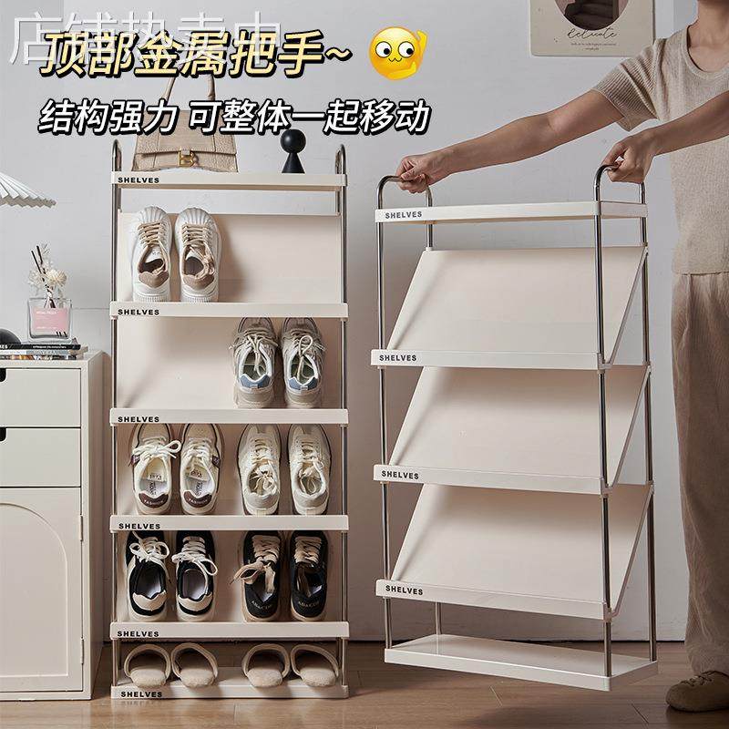 入户门鞋架小窄门口宿舍出租房收纳鞋柜省空间家用多层斜坡鞋架子,淘宝优惠券,粉丝福利购,淘宝优惠卷