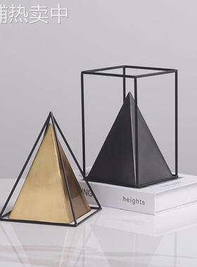 现代简约多边形几何小摆件金字塔北欧玄关软装饰品金属样板间摆件