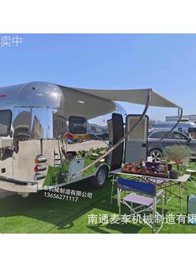 多功能户外流动美容美体房车景区咖啡车街景店车自驾游旅行房车