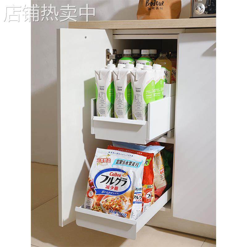 GZ6M橱柜厨房拉篮抽拉式内置物架碗碟盘抽屉式下水槽调味品收,淘宝优惠券,粉丝福利购,淘宝优惠卷