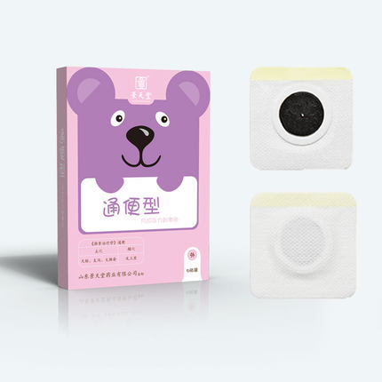 景天堂宝宝通便贴儿童便秘中药贴婴儿肚脐贴调理小儿大便干燥积食