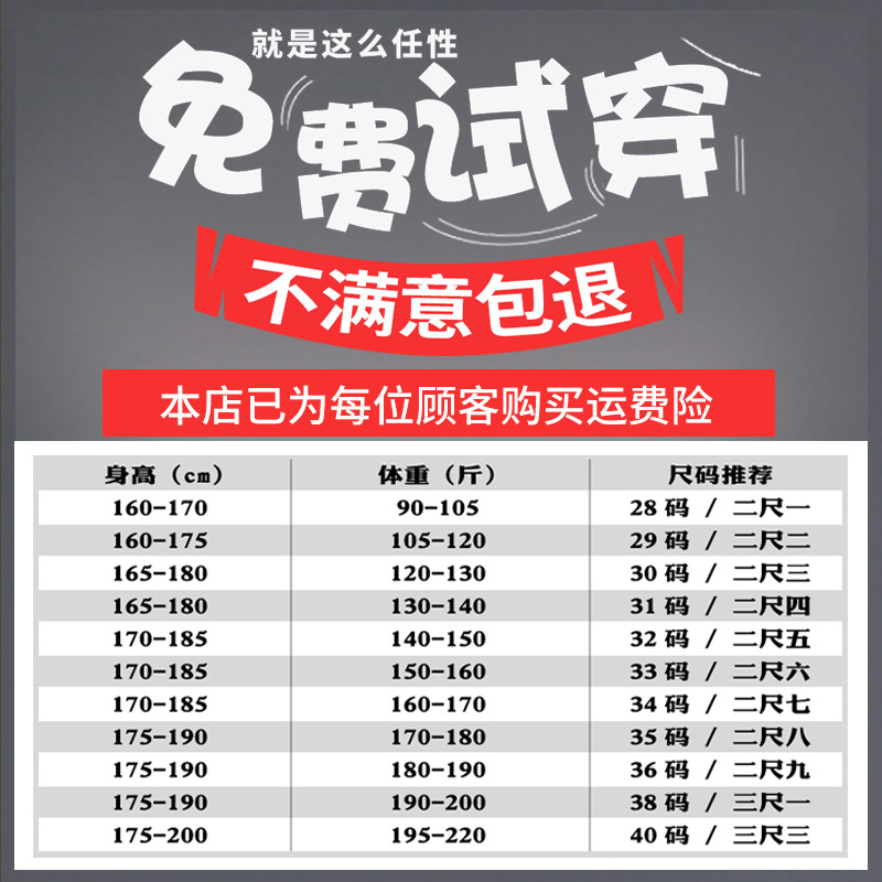 雅鹿提趣专卖店雅鹿天丝休闲裤男士夏季薄款商务修身长裤子直筒西裤夏天冰丝男裤3