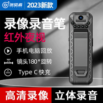 Recording video Divine Instrumental Pocket High-definition Conference Recorder Photo-Wearing Camera Thumbs DV Sports Camera