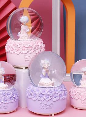 紫色女孩水晶球音乐盒圆球儿童生日圣诞节礼物女生梦幻少女心八音