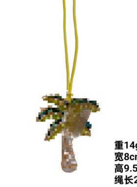 外贸新款手工钉珠柠檬椰子树挂绳扣包包小挂件饰品水钻头饰辅料