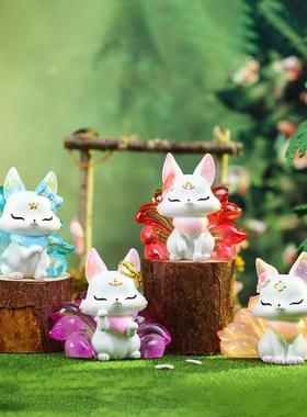 网红同款山海九尾狐第二代卡通公仔潮玩盲盒周边手办惊喜摆件