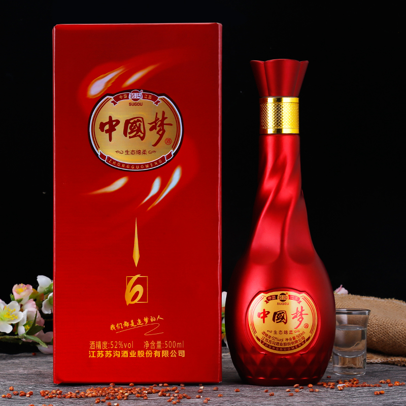 中國夢白酒整箱特價6瓶52度500ml禮盒純送禮型糧食酒高度濃香酒水_蘇溝酒類旗艦店_酒類