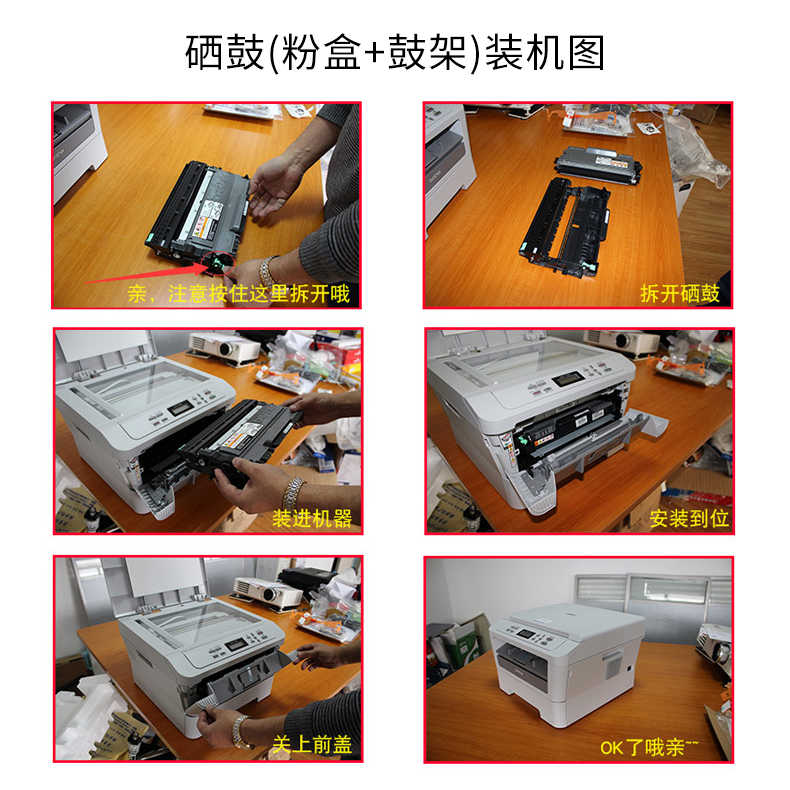 富士施乐docuprintm268dw墨盒M228db打印机M225dw硒鼓P268b墨粉盒-图2