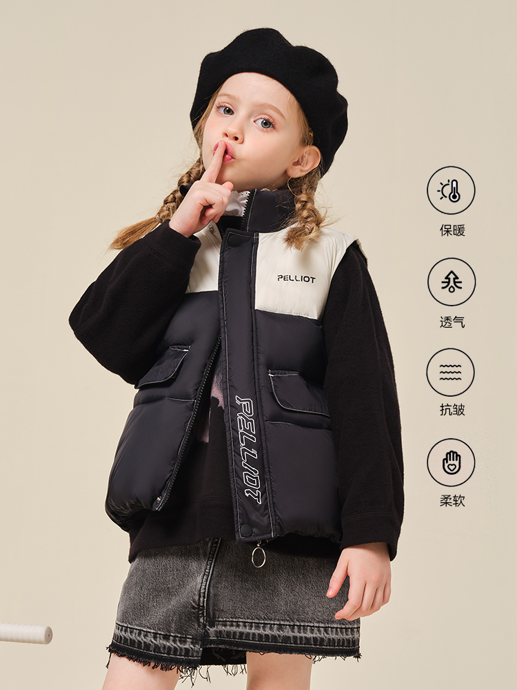 伯希和新款秋冬儿童夹棉马甲轻薄男女童保暖宝宝洋气棉服冬装外套