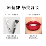 Revlon Lulong 谲 谲 谲 脆 脆 脆 舛  ド ド 筻    