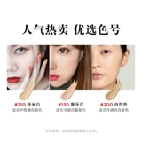 Revlon, тональный крем, увлажняющий консилер для жирной кожи, кремовый BB крем, долговременный эффект
