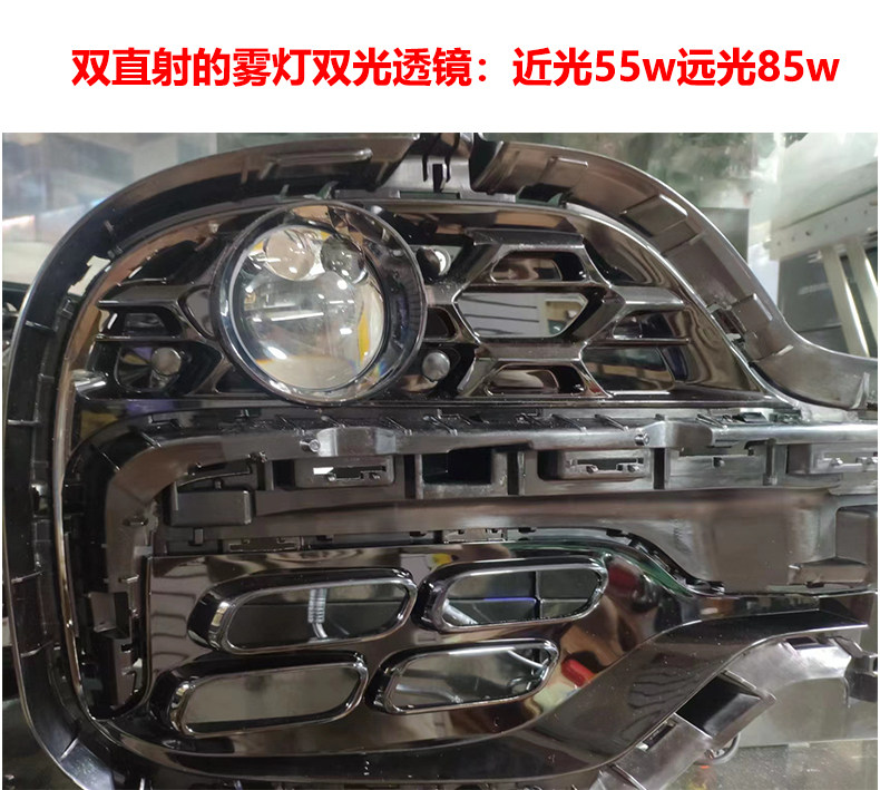 专用于18 19 20款瑞虎8改装日行灯前雾灯改装双光透镜总成LED装饰,淘宝优惠券,粉丝福利购,淘宝优惠卷