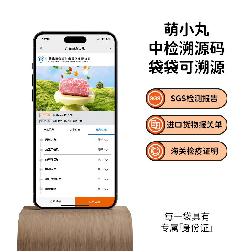 萌小丸澳洲进口牛柳新鲜冷冻牛里脊肉宝宝婴幼儿童辅佐食材,淘宝优惠券,粉丝福利购,淘宝优惠卷