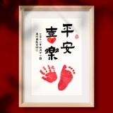 Защитный амулет, памятные отпечатки рук и ног, детская настенная фоторамка из натурального дерева для новорожденных, делается под заказ