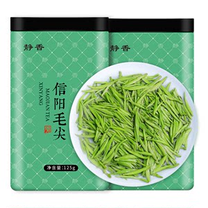 静香毛尖茶叶2020新茶信阳毛尖雨前特级嫩芽高山绿茶浓香250g散装