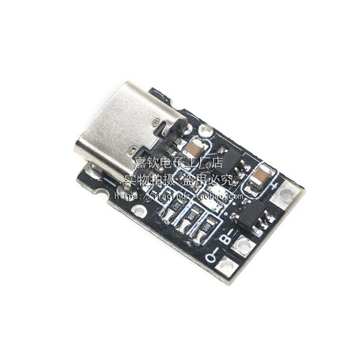 三元聚合物小容量锂电池充电板500/400/300/200/100mA电流可调 - 图0