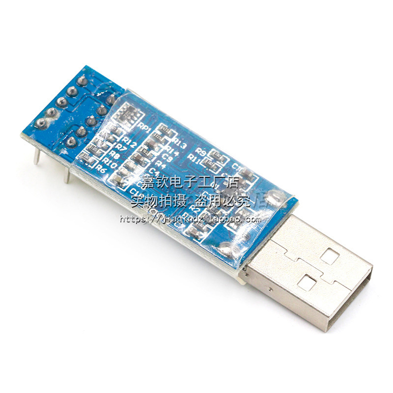 ST-LINK V2 STM8/STM32仿真器 编程器 STLINK 下载器 调试器