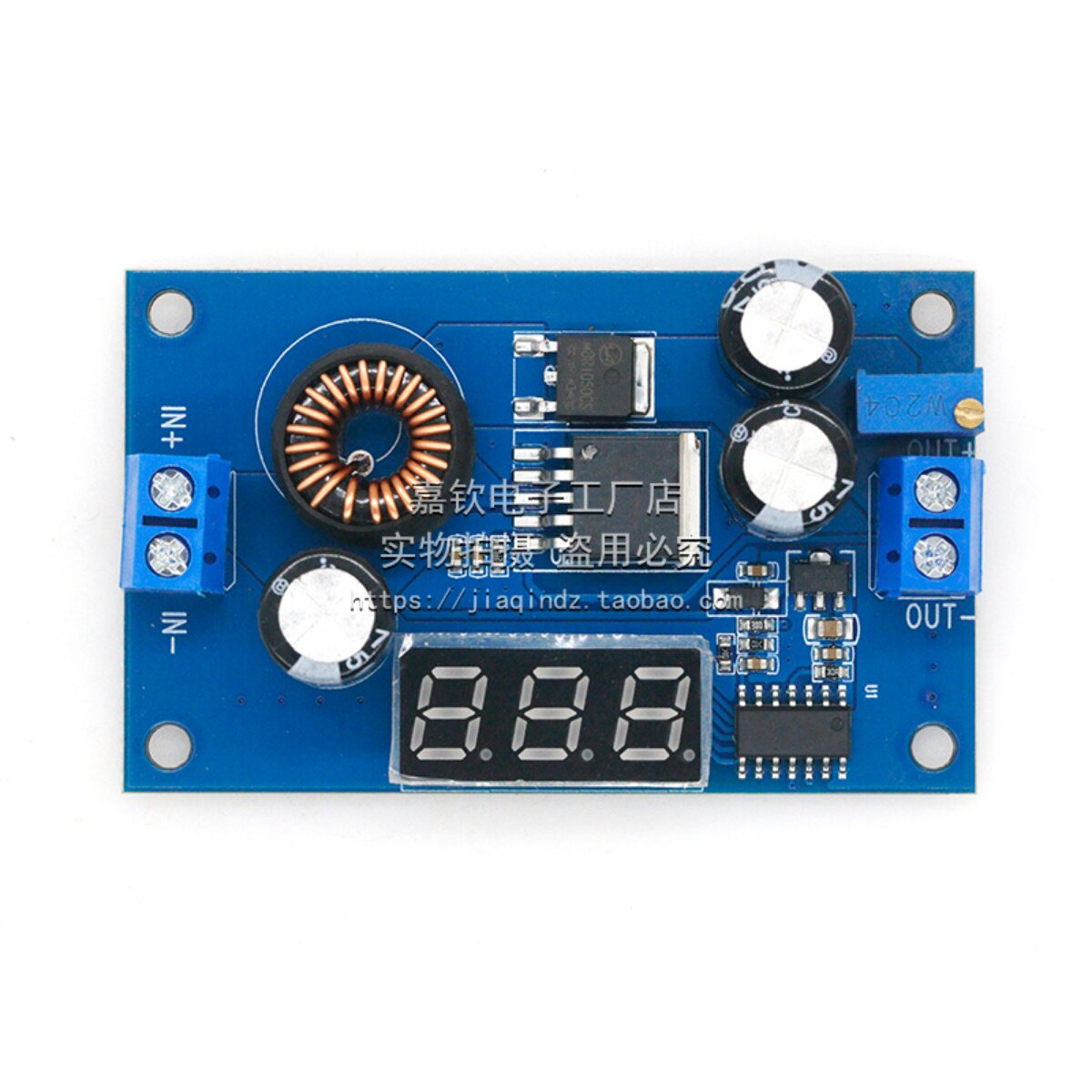 DC5V9V12V转24V36V42V48V数显可调升压模块太阳能稳压转换器电源 - 图2