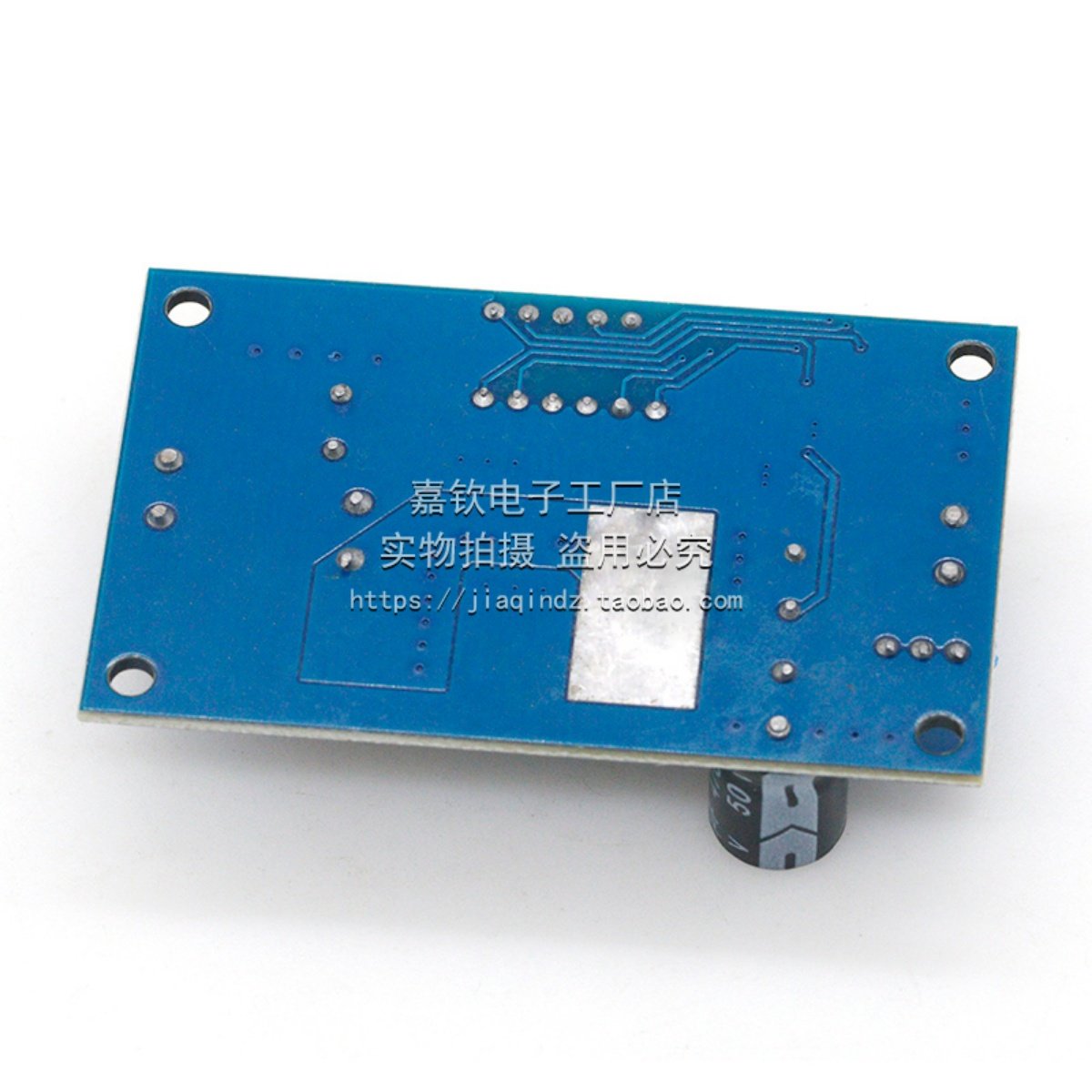 DC5V9V12V转24V36V42V48V数显可调升压模块太阳能稳压转换器电源 - 图3