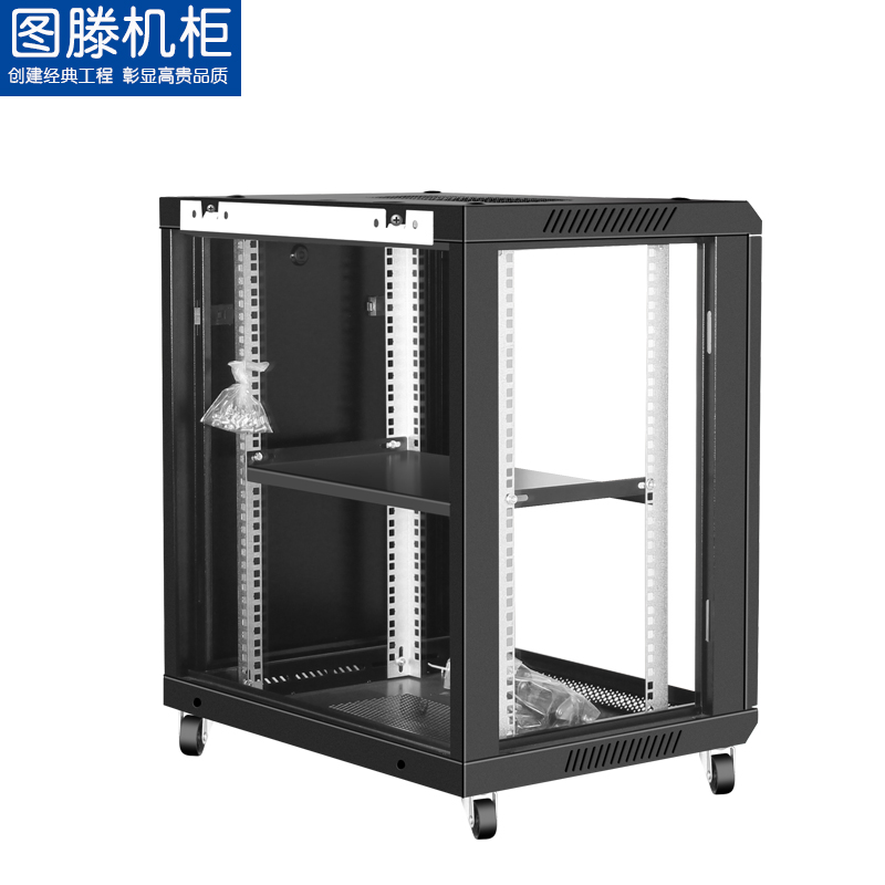 图滕W65/W66型壁挂加厚家用6U12U15U05米450深600加深小型网络机柜功放路由器交换机电脑柜-图1