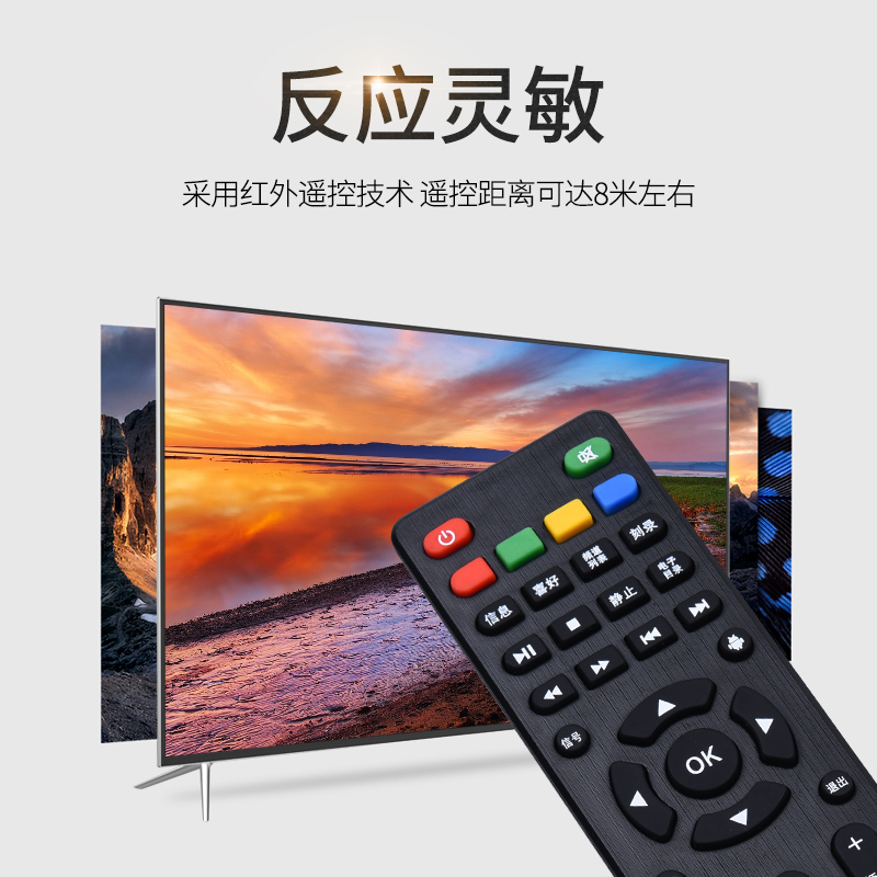 适用于瑞格尔遥控器投影仪RD-806 RD-808 RD-805 RD805BRD810 804优丽可 Rigal瑞格尔小明S1S2 激光3D投影机
