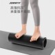Joinfit professional muscle relaxation foam roller leg rolling back leg massage roller yoga equipment roller