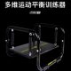 Balance Trainer JOINFIT Core Strength