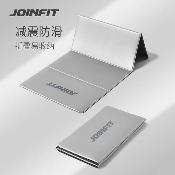 JOINFIT yoga brick for adults