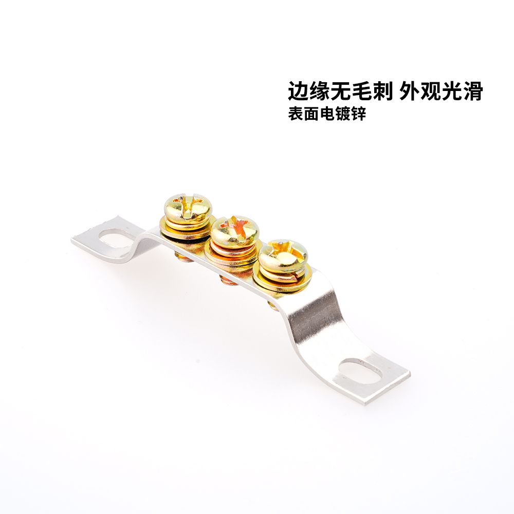 3孔零地排5/7/10孔地排2*15*20接地排接线端子排配电箱汇流排纯铜 - 图1