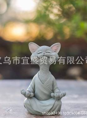跨境新款坐禅猫黑色橘色灰色三色打坐胡须猫树脂摆件庭院设计