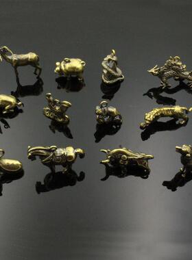 铜制品十二生肖新年动物挂坠鼠牛虎兔龙蛇马羊猴鸡狗猪年物挂摆件