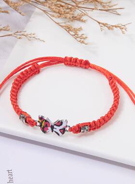 红绳平结情侣手链手工编织情人节手绳男女闺蜜蝴蝶饰品手饰现货