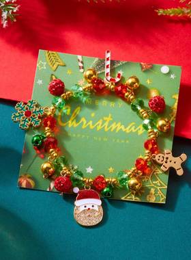 欧美跨境新款圣诞节水晶串珠手串女百搭镶钻圣诞老人雪花配件手链