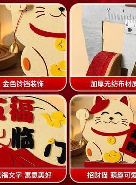 乔迁装饰2026年创意摆件加厚家用新房桌面氛围场景布置用品大全