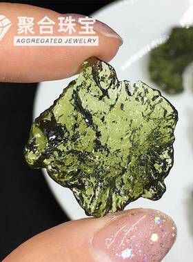 跨境外贸货源捷克陨石原石吊坠绿玻璃随形能量石男女款吊坠可