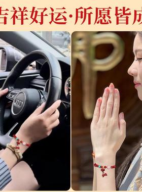 涛莲花紫金砂手串散批新品莲花吊坠朱砂女2026本命年马年朱砂手链