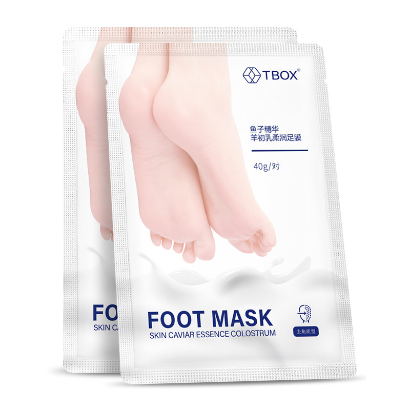  tbox化妆品足膜