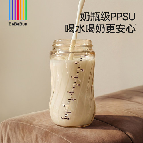 BeBeBus钻光学饮杯鸭嘴杯婴儿6个月以上宝宝吸管水杯奶瓶ppsu防呛 - 图3
