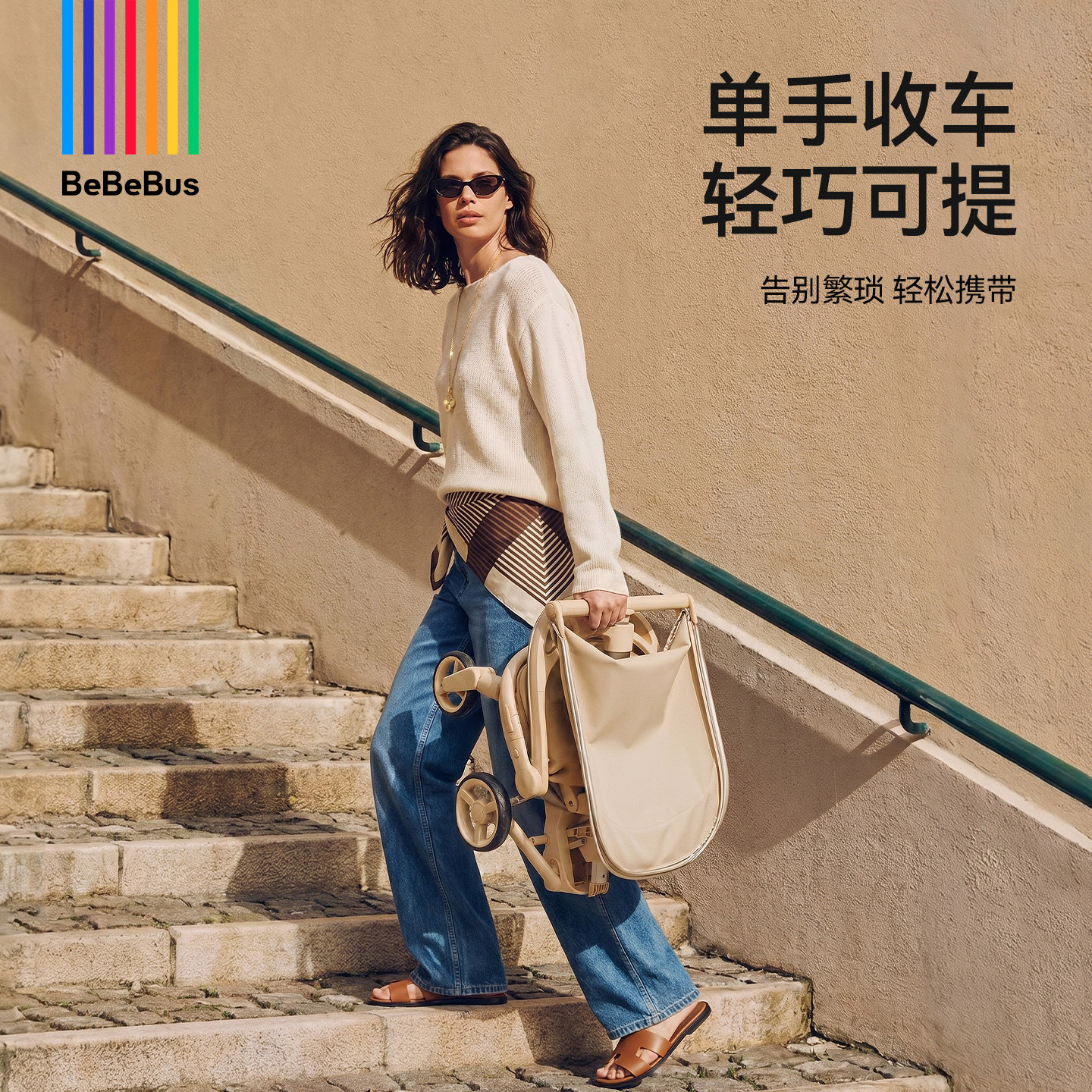 图 5