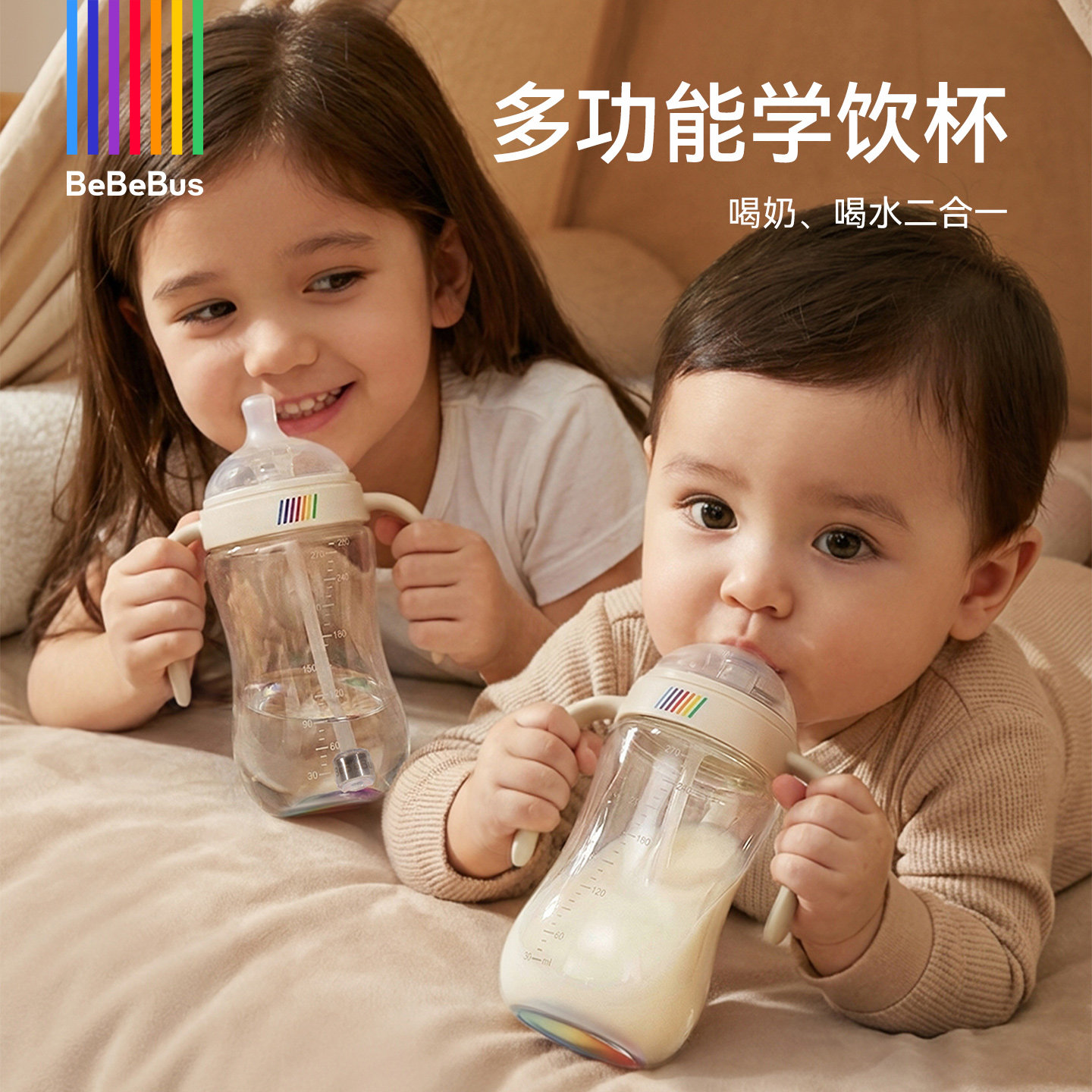 图 2