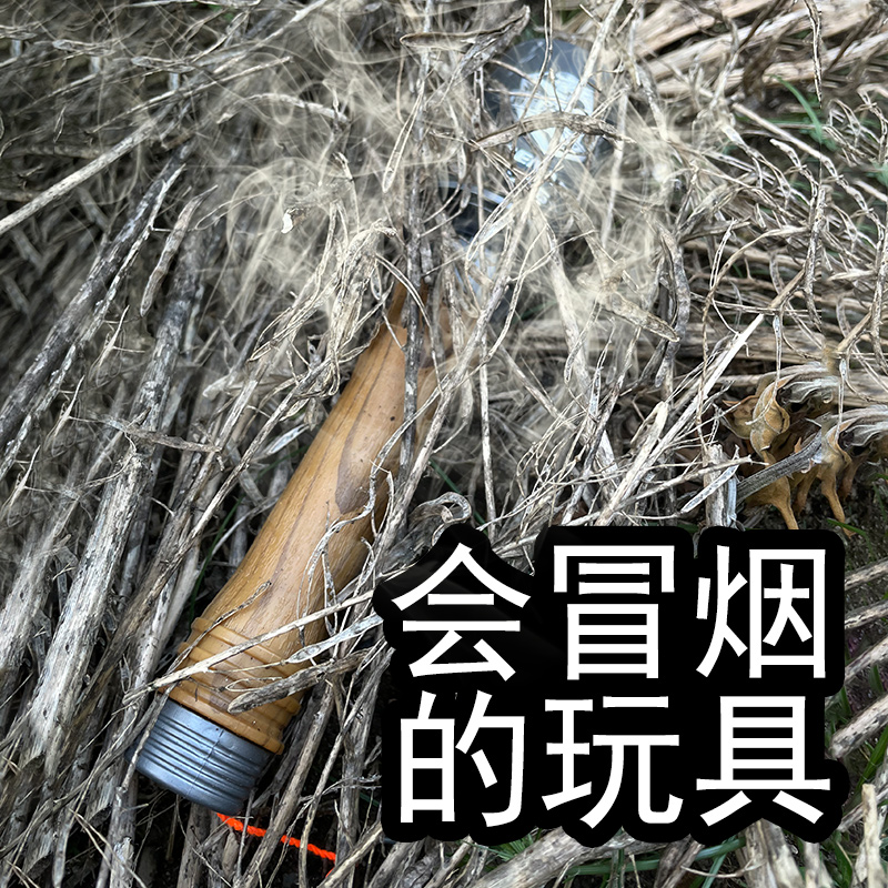 儿童手榴弹可炸水弹M26仿真玩具手雷弹射模型cs吃鸡道具M18烟雾弹 - 图0