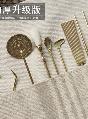 印朴匠加厚纯铜七件套工具勺铲