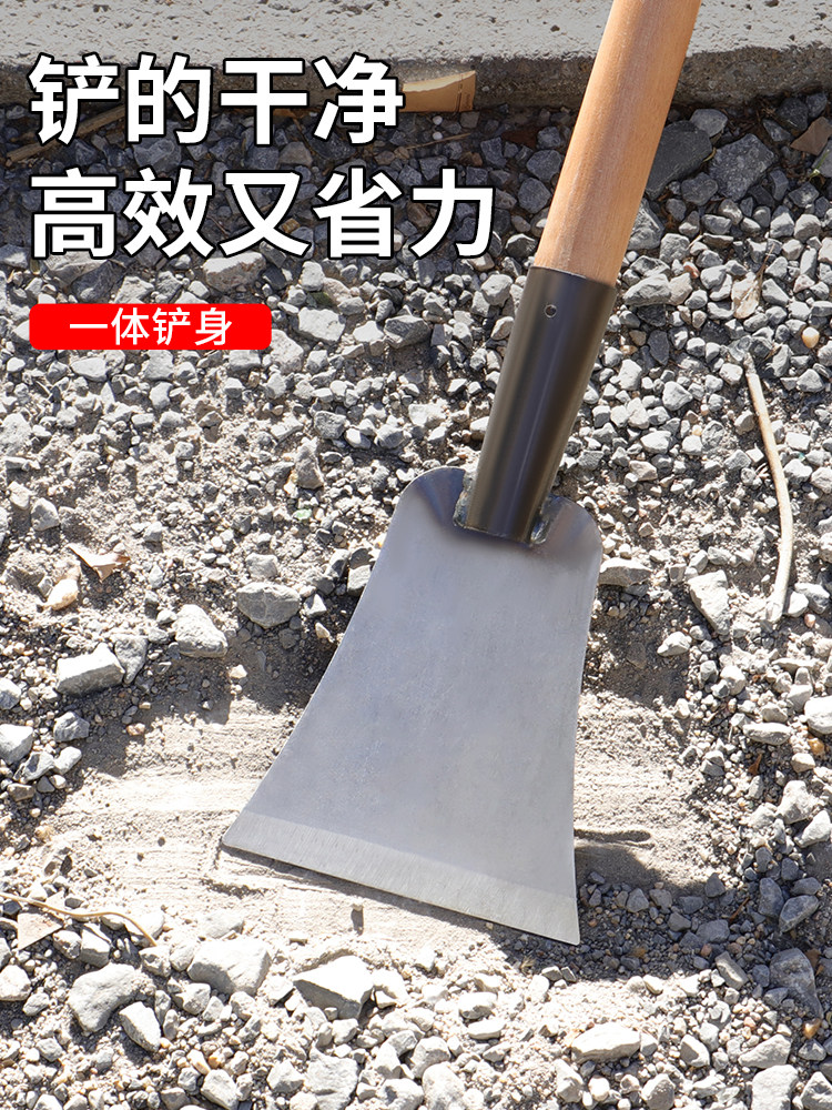 铲刀清洁刀铲墙皮专用工具保洁铲子水泥铲腻子抢地铲白灰神器锵子