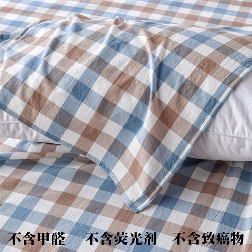 北欧ins风纯棉水洗棉床单单件100全棉儿童被单学生宿舍枕套三件套 - 图1