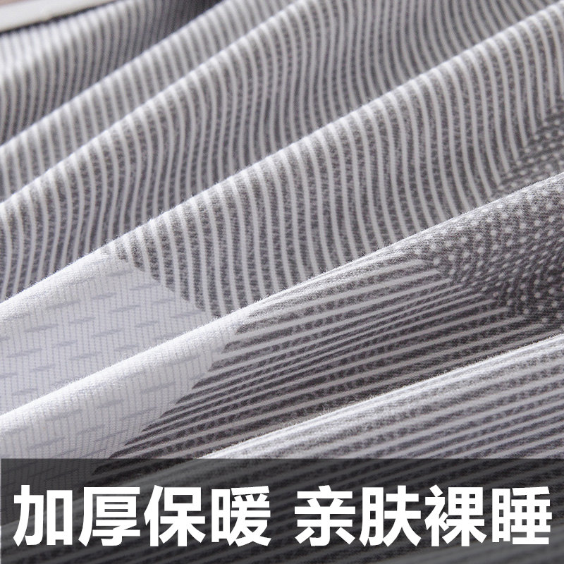 全棉良品磨毛被套单件纯棉秋冬加厚保暖1.5米1.8m双人被罩200*230 - 图3