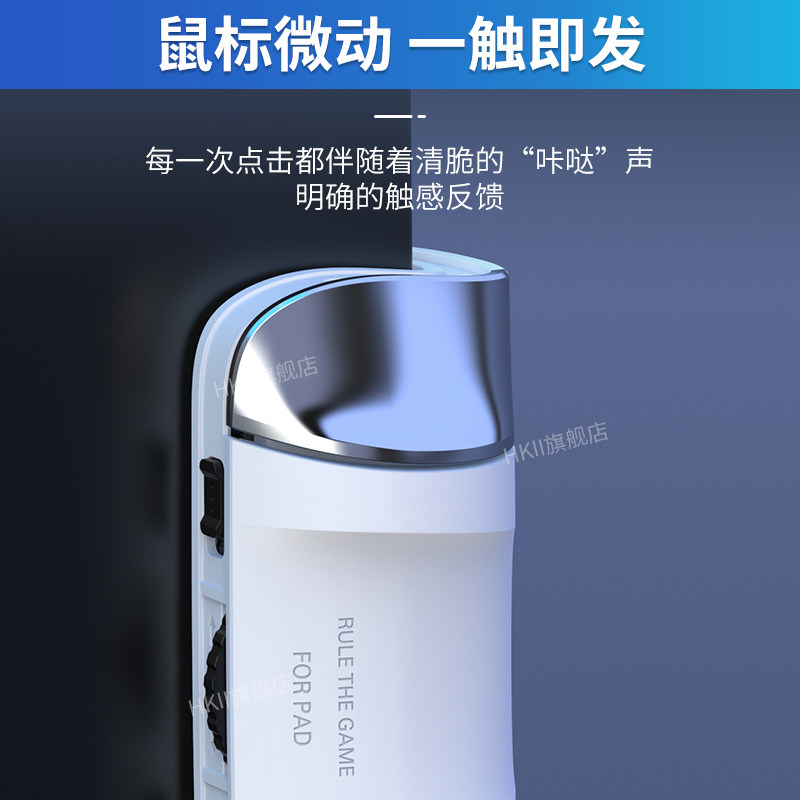图 5