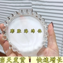 Pure Chinese herbal medicine takes the bestselling three thousand boxes of new upgraded product packaging return to take a three-fa-six 